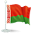 Weißrussland - by