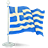 Griechenland - gr